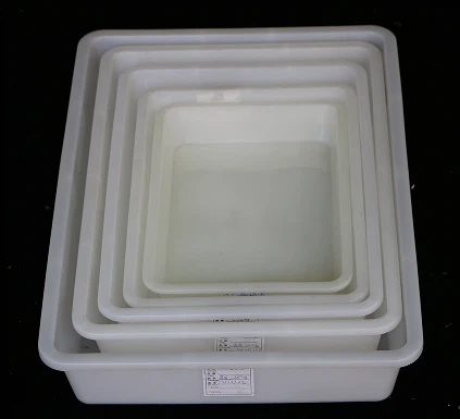 Plastic Meat Processing Tray